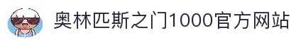 iOSAndroid下载